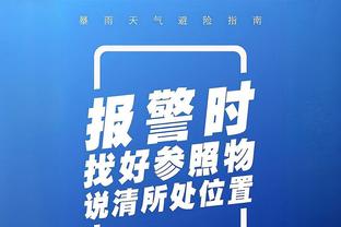 目前五大联赛除了意甲之外，其他四支榜首球队主帅均为西班牙教练