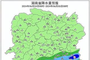 半岛电竞官方网站下载手机版苹果截图2